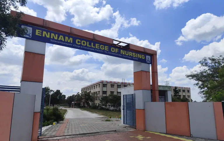 Main entrance arch of the college